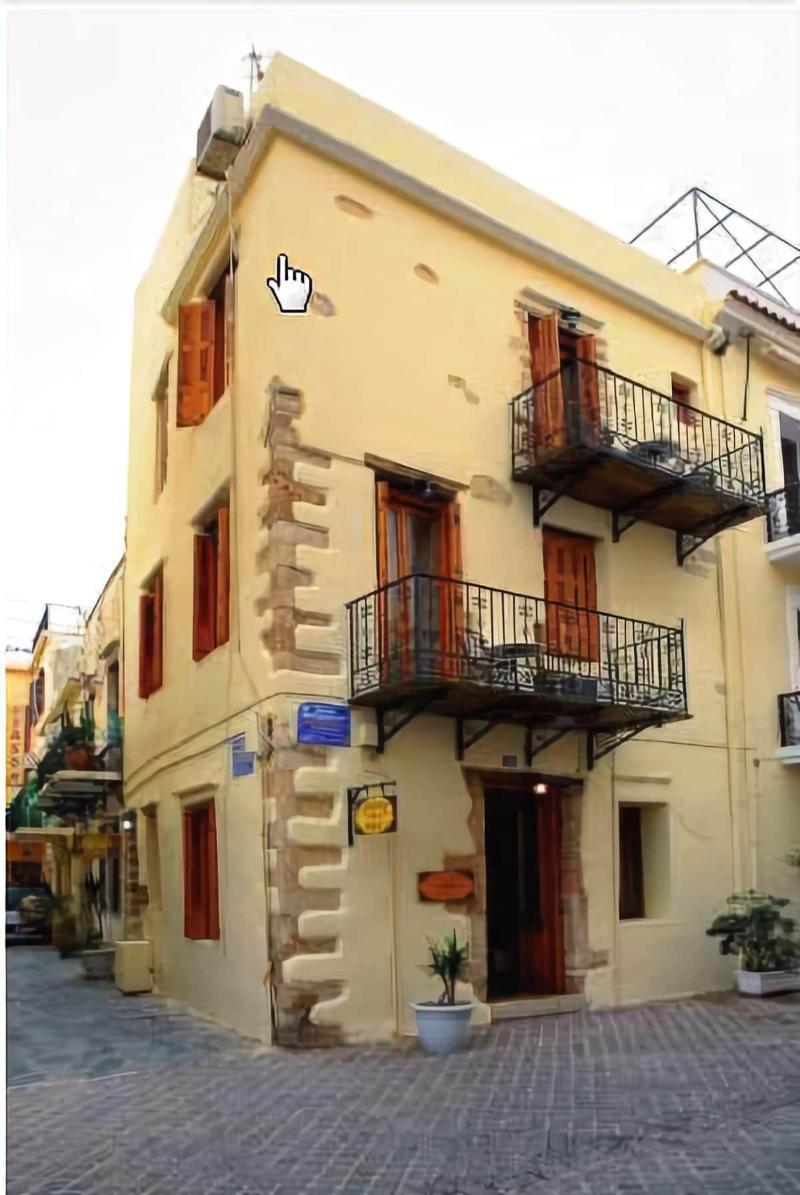 Hera Studios La Canea Exterior foto